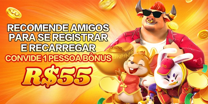 D16 Rebate