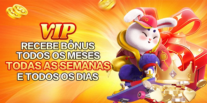 D16 Fundo de Resgate de Perdas Semanais